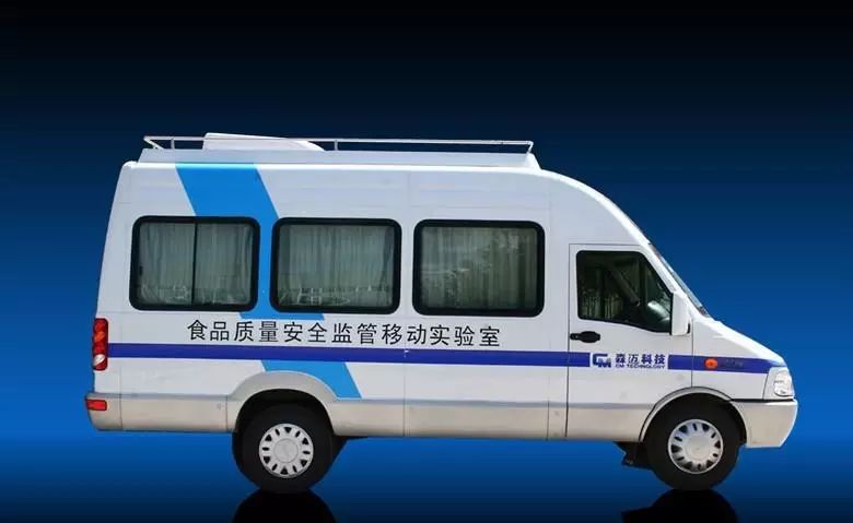食品快速檢測(cè)車(chē)?yán)锒加行┦裁矗?></div>
            </a>
          </li>
		          <li id=